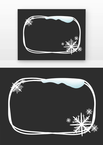 冬天雪花边框图片下载