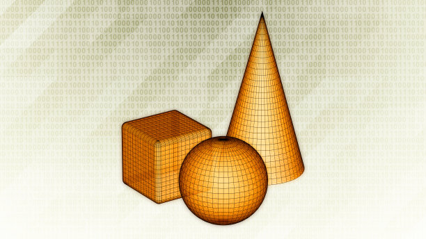 三维几何基元图片下载