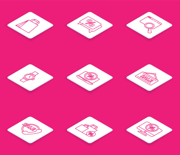 设置行纸购物袋折扣百分比标签图片下载