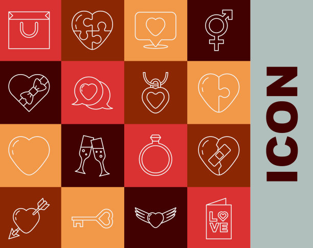 套线情人节晚会传单愈合了破碎图片下载