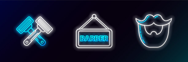 设置线胡子和胡子交叉剃须剃刀图片下载