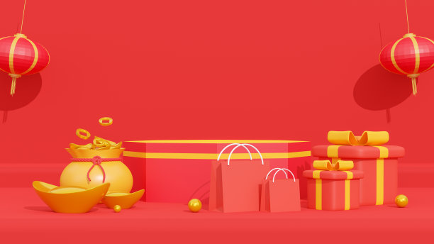 中国新年兔标志2023年的优质产品展示，领奖台上有幸运袋和红色背景的购物袋。三维渲染图片下载