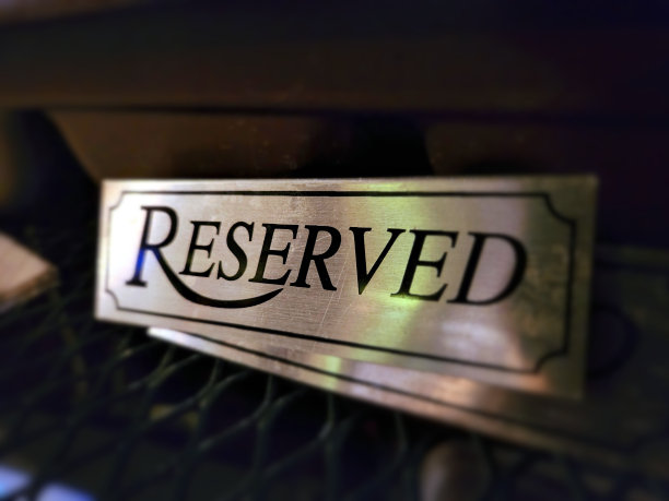餐厅预定表牌图片下载