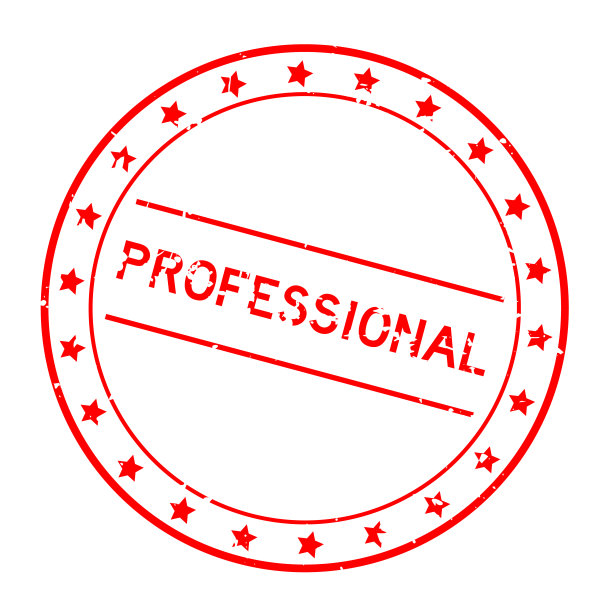 垃圾红色专业字圆形橡胶印章邮票在白色背景图片下载