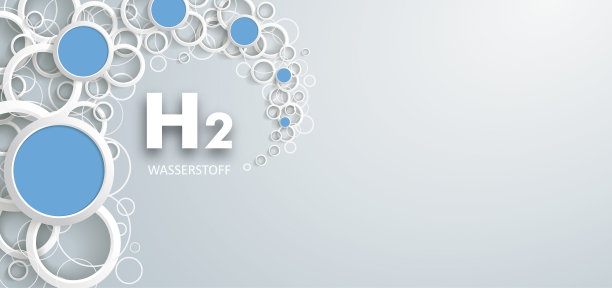 德语沃瑟斯托夫，翻译氢。Eps 10矢量文件。图片下载