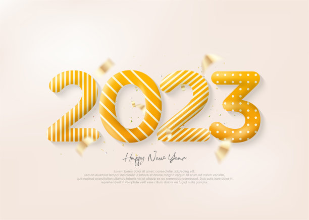 新年快乐2023数字，独特的3d分析数字气球插画。图片下载
