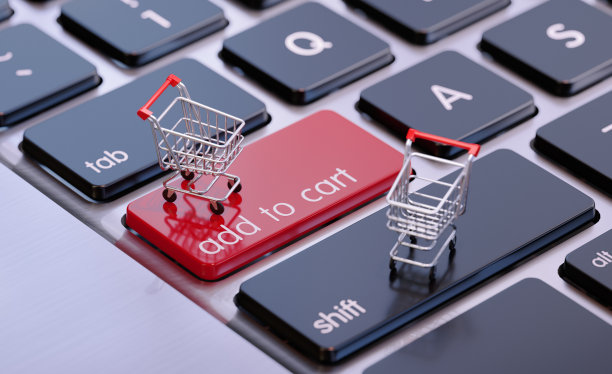 购物车放在志愿者需要手写的电脑键盘上图片下载