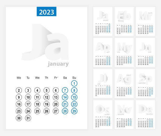 2023年历，蓝色圆设计。英语，从周一开始。图片下载