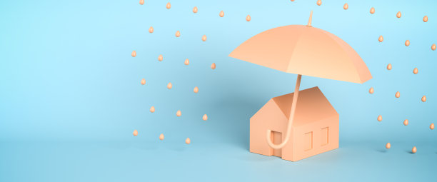 保护或保险概念:在一把打开的雨伞下的极简风格的房子，以防止下雨。Web横幅格式图片下载