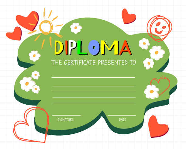 儿童文凭模板图片下载