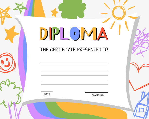 儿童文凭模板图片下载