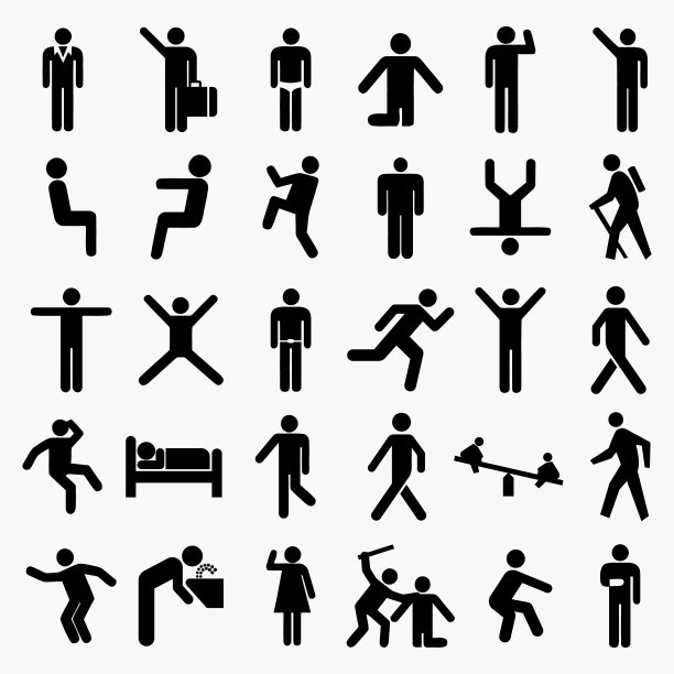 大集合黑色简单的人象形图图片下载