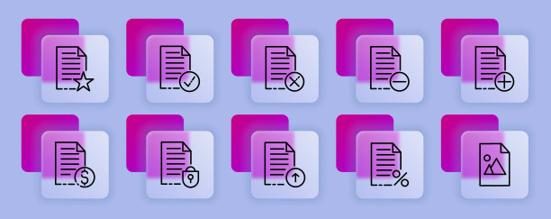 文件集图标。上传和下载数据，喜欢的材料，隐私，网络设置，文件设置，喜欢。数据集的概念。Glassmorphism风格。矢量线图标的业务和广告图片下载