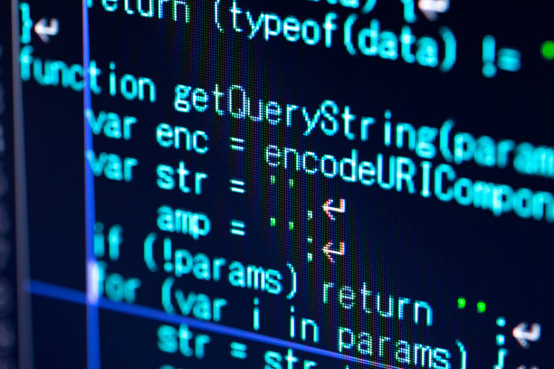 系统开发，程序代码，程序设计，系统工程师，程序员，信息技术图像素材图片下载