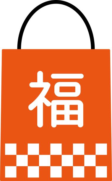 幸运袋插图，袋子上用日文写着“幸福”二字/插图材料(矢量插图)图片下载