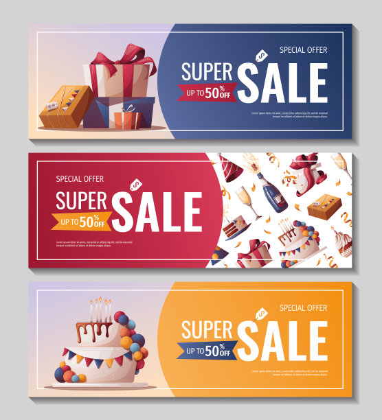 一套生日促销横幅与蛋糕，香槟，纸杯蛋糕，礼物，帽子，五彩纸屑。图片下载