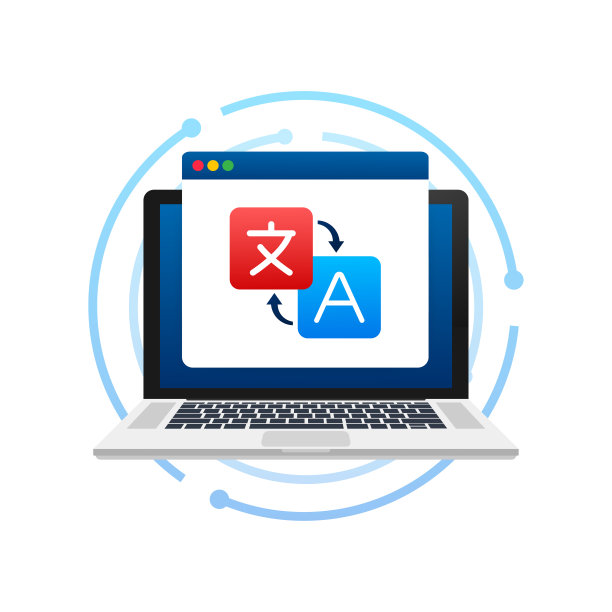 在线语言翻译的概念。翻译图标。矢量插图。图片下载