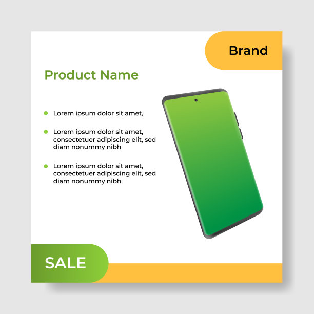 几何方形社交媒体横幅布局，产品背景背景显示广告商业销售模板渐变绿色图片下载