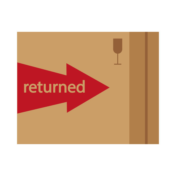 以平面样式返回盒子。交付货物。矢量插图。股票的形象。图片下载