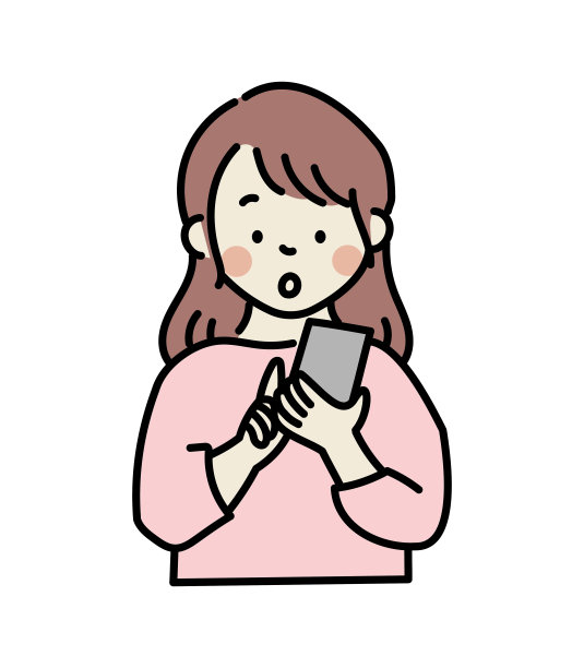 年轻女子使用智能手机图片下载