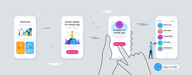 套爱奖，网上购物和美味的微笑线图标。为设计。向量图片下载