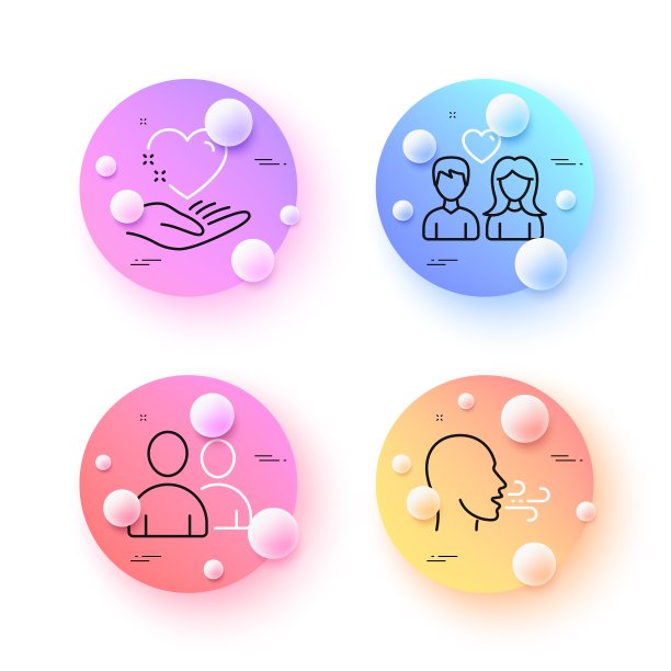 呼吸练习，情侣爱和抱心最小线图标。对于网页应用，打印。向量图片下载