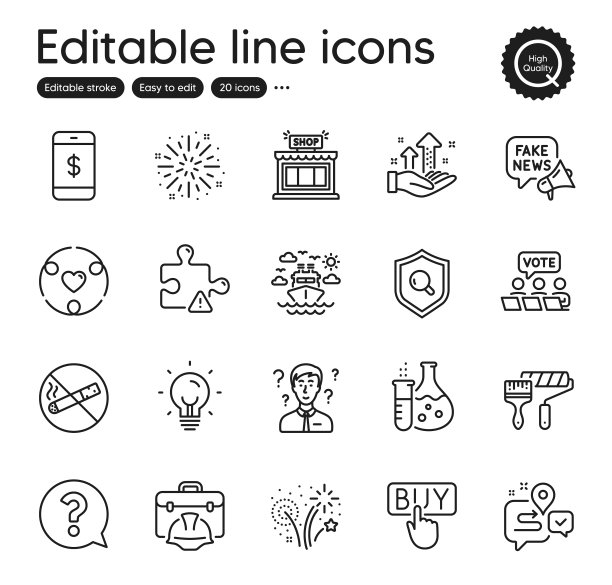 业务大纲图标的集合。包含图标烟花爆炸，问号和油漆辊元素。向量图片下载