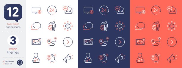 设置员工，添加照片和化学实验室线图标。为设计。向量图片下载