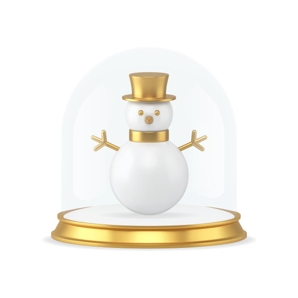 雪人在魔法球圣诞高级纪念品冬季假期前夕恭喜3d图标矢量图片下载