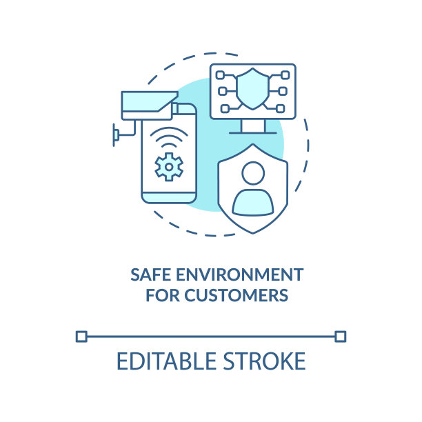 为客户提供安全的环境蓝绿色概念图标图片下载