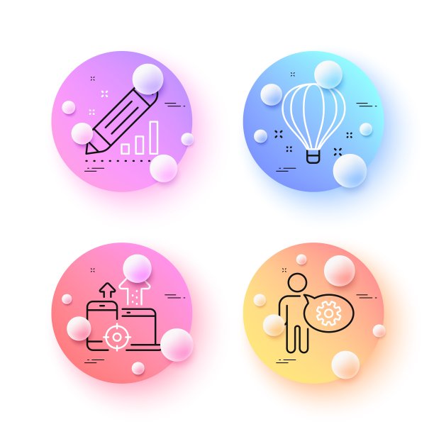 齿轮，编辑统计和Seo设备最小化线图标。对于网页应用，打印。向量图片下载