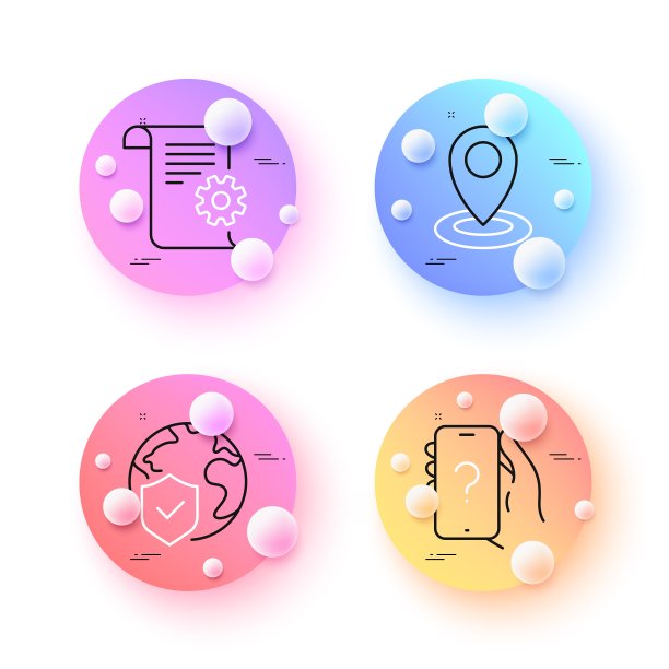 位置，世界保险和问问题最小线图标。对于网页应用，打印。向量图片下载