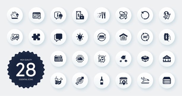 商业图标的集合，如灯泡，扔帽子和音乐音符平坦的图标。网站设计。向量图片下载