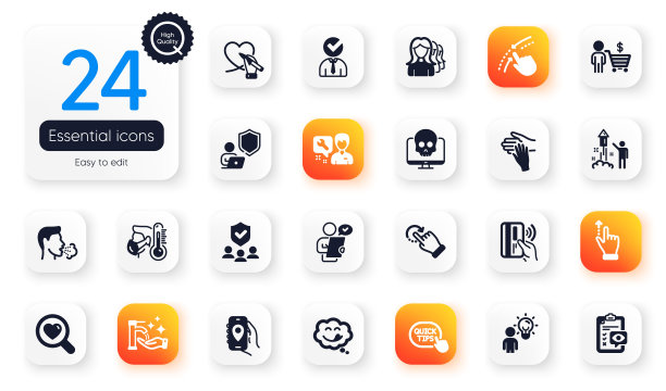 一组人平面图标。眼睛检查表，美味的微笑和洗手的web应用程序元素。为设计。向量图片下载