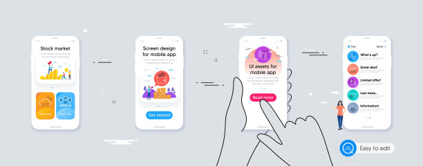 雨天，借记卡和云服务器最小的线路图标。对于网页应用，打印。向量图片下载