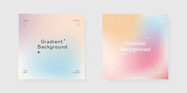 抽象渐变背景。图片下载