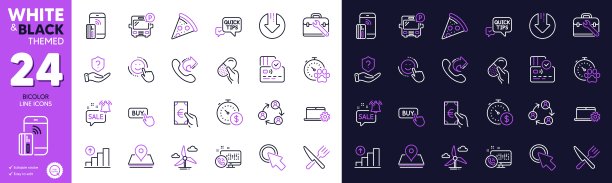 点击这里，保护屏蔽和图表线图标的网站，打印。为设计。向量图片下载