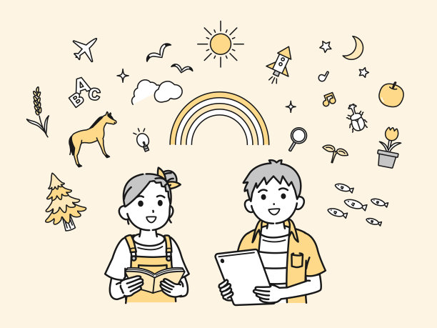 孩子读书是为了学习想象力和知识图片下载