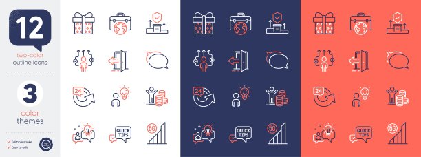 集合组人，业务方式和谈话气泡线图标。为设计。向量图片下载