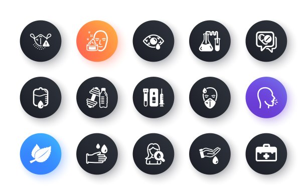 最小的一套橡胶手套，哑铃和病夫平面图标的网页开发。为设计。向量图片下载