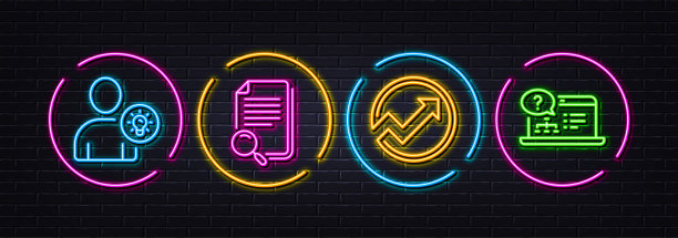 审计，用户想法和搜索文件最小行图标。对于网页应用，打印。氖激光3d灯。向量图片下载