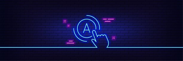 Ab测试线图标。Ui测试按钮标志。霓虹灯辉光效果。向量图片下载