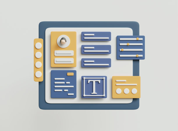 网页开发和界面设计图片下载