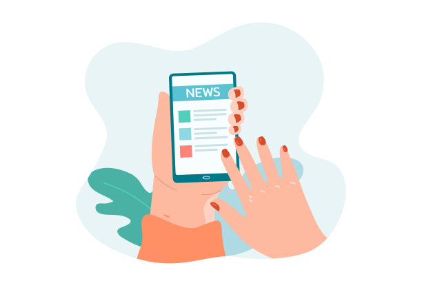 女性手拿手机，屏幕上有时事通讯图片下载