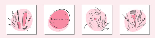 美容院 08图片下载