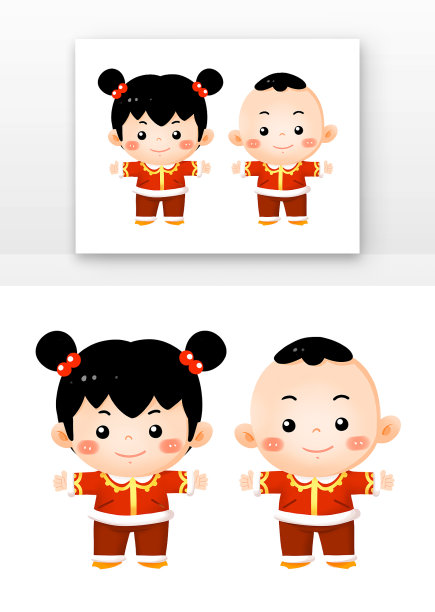 元旦福娃可爱福娃喜庆男孩女孩一对萌娃拜年图片下载