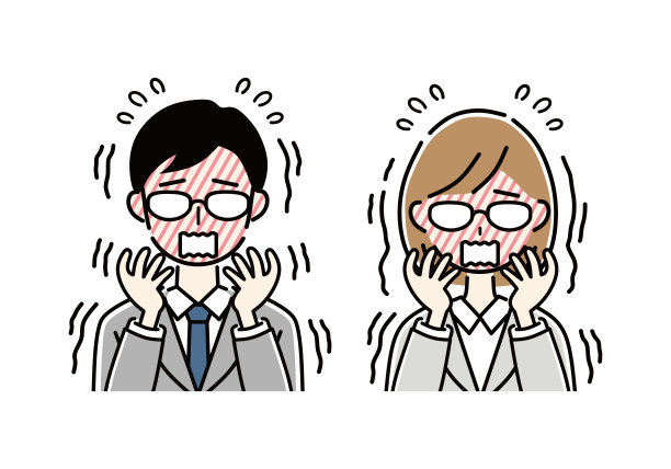 一个既高兴又恐慌的商人。图片下载