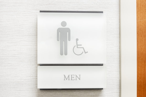 男人的厕所标志图片下载