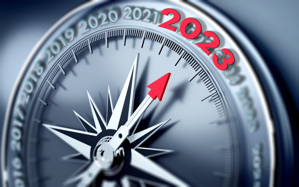 2023文字被3D指南针指针指向图片下载