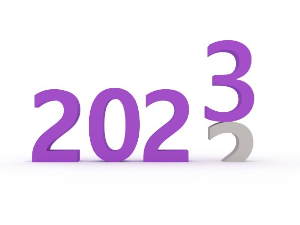 数字创意图片下载